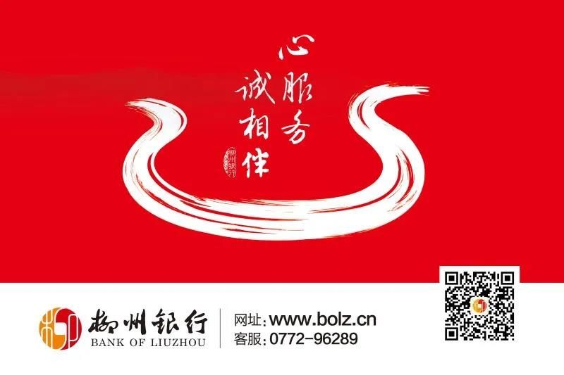 微信圖片_20220105164405.jpg 微信圖片_20220105164405.jpg