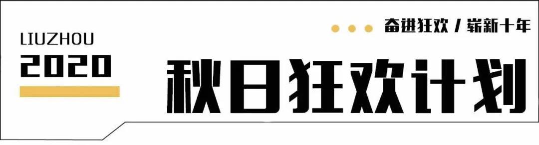 微信圖片_20220119153716.jpg 微信圖片_20220119153716.jpg